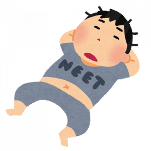 急募　30代無職が人生逆転できる資格教えて