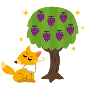 結婚、まじで必要なかった。若者「ブスな嫁と子供を必死こいて養うのが幸せなわけない」