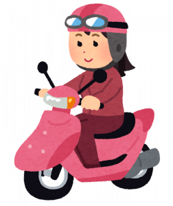 50ccバイク生産終了