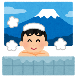 スーパー銭湯「1000円で朝から夜まですごせます」←これ強くね？