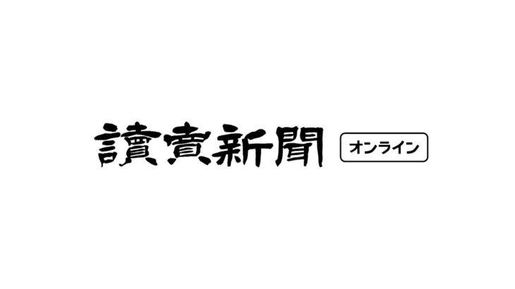 【不在者投票】“高齢者施設の悪用” 防ぐ制度へ