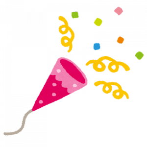 童貞卒業してみたけど