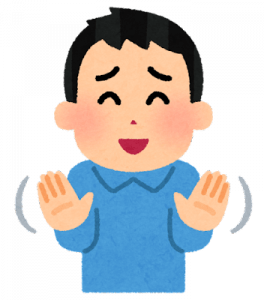 世間「おっさんがJKと付き合うとかきもい！」