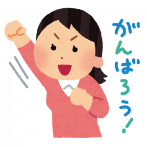 ワイ｢仕事キツいっす、ぶっ倒れそうっす｣上司｢逃げるな！｣