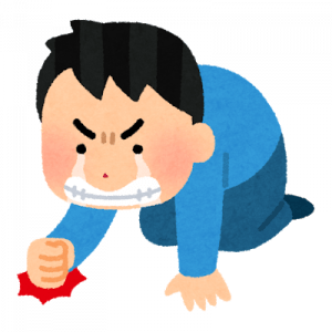 結婚したかったセックスしたかった子供ほしかった、なんでなんでワイだけ