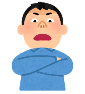 牛丼屋で「ごちそうさま」をゆうやついるよな。あれ、本当にやめた方がいい