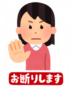 ワイ(37)、ガチで女の後輩(30]で童貞を捨てようかどうか迷い中