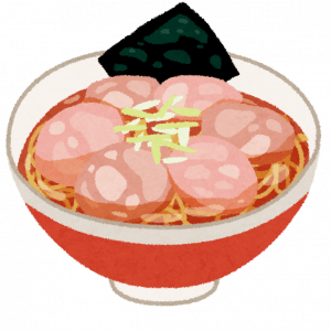 ラーメンって醤油とか塩とかあるけど確実にいらない味がいくつかあるよな