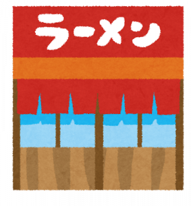 1番美味いラーメンチェーンって