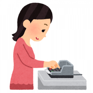 いまだに現金払いしてる奴の正体