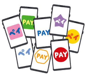 Z「現金払いやめろ。人が並んでるんだ」おばちゃん「ごめんね…でも、順番だから待っててね」