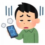 お前らスマホの買い替えとかどうしてんの？