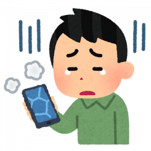 お前らスマホの買い替えとかどうしてんの？