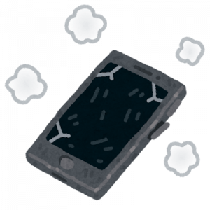 ワイくんスマホ変えたい