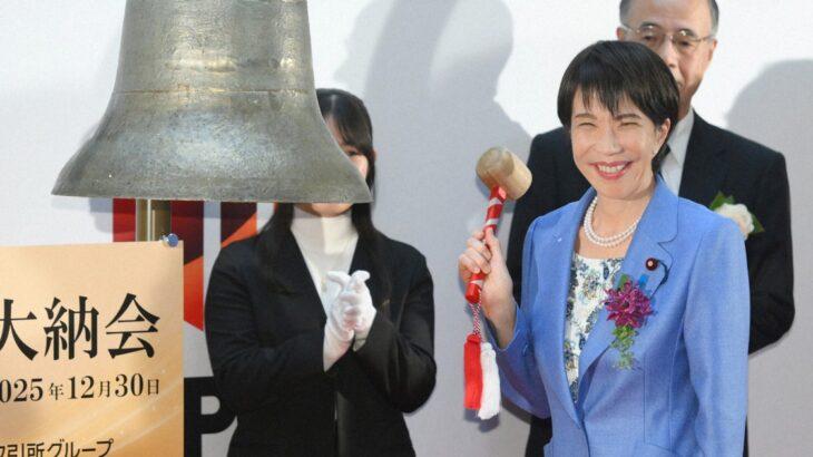 AIブームで成長か、過剰投資で失速か　2026年は見極めの年に