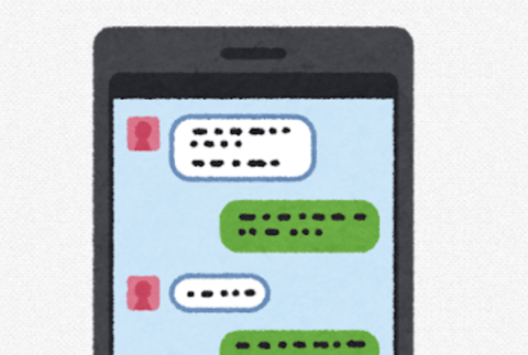 ワイ(34)「2人でご飯行こ」女(23)「うーん、何人かで行きたいかなって感じです…」