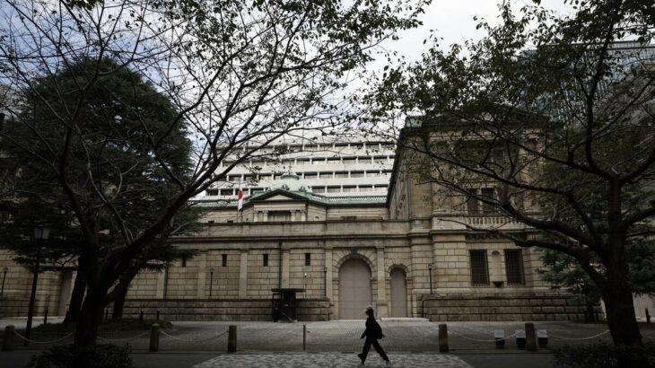 日銀が来月にも保有ETFの売却開始へ、100年以上の長期計画に