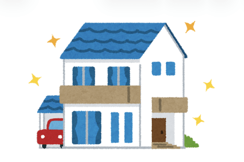 【悲報】日本政府、「残クレマイホーム」を推奨へ