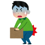 【助けて】ワイ､ついにぎっくり腰になる