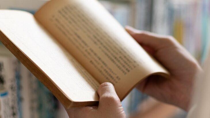 ビットコインの発明者 サトシ・ナカモトさん、資産２０兆円 世界富豪ランキング１０位以内に「革命的技術を考案しながら名声求めず」