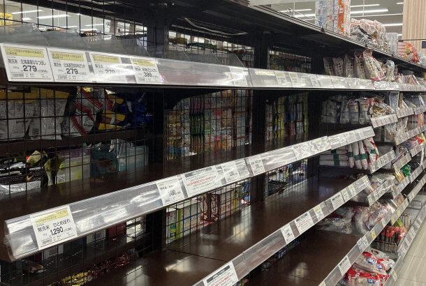 【悲報】農水省、米の減反政策を法定化へwwwwwww