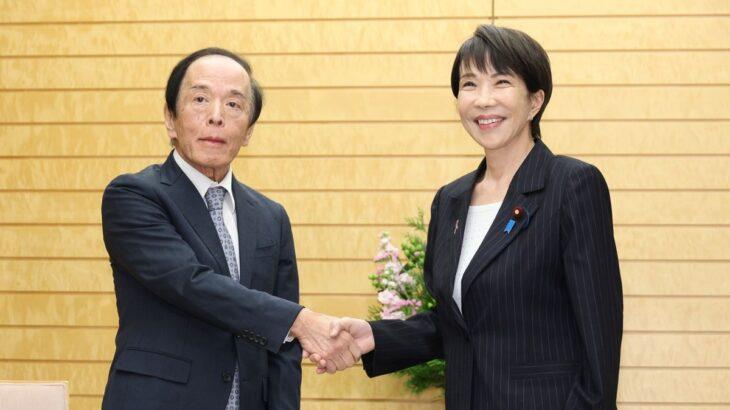 日銀、12月利上げ決定の公算　政府が容認姿勢