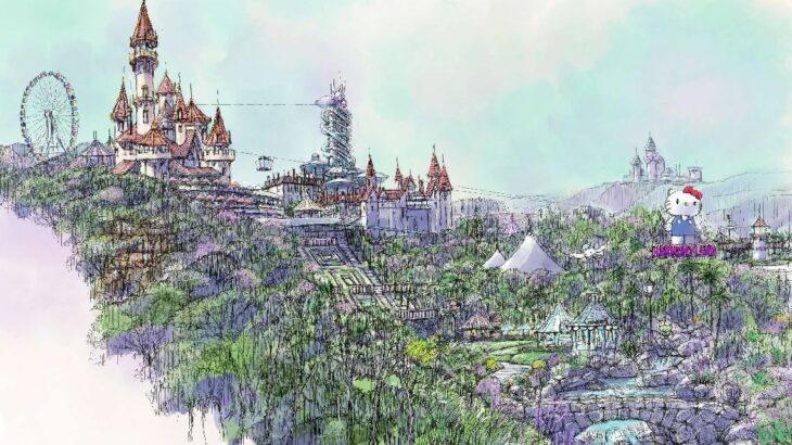 サンリオ、大分県ハーモニーランドをリゾート化wwwwwwww