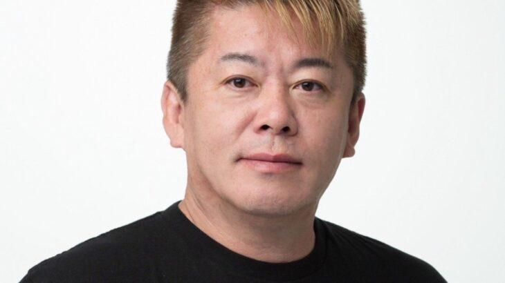 【経済】「持ち家=幸せという価値観は過去のもの」とホリエモンが断言「賃貸住宅を次々に替えていくのが一番」