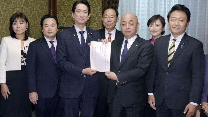 国民 居住目的でない住宅所有者に「空室税」課せる法案を提出