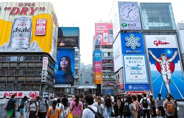 【旅行】日本人は国内旅行すら行けなくなった……オーバーツーリズムだけじゃない「旅行離れ」の異常事態