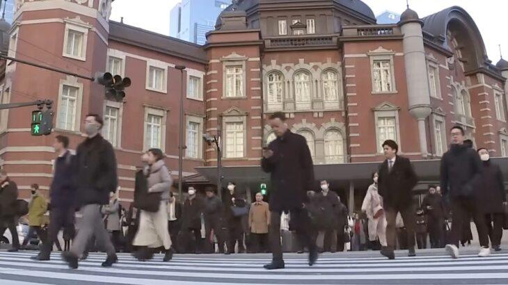 罰ゲーム化する管理職　増える責任・減る魅力　いま必要なのは“負担を分かち合うマネジメント再構築”