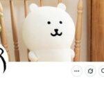 【画像】ナガノ「かつやのとん汁うますぎる」←これ信じて行ってもええか？