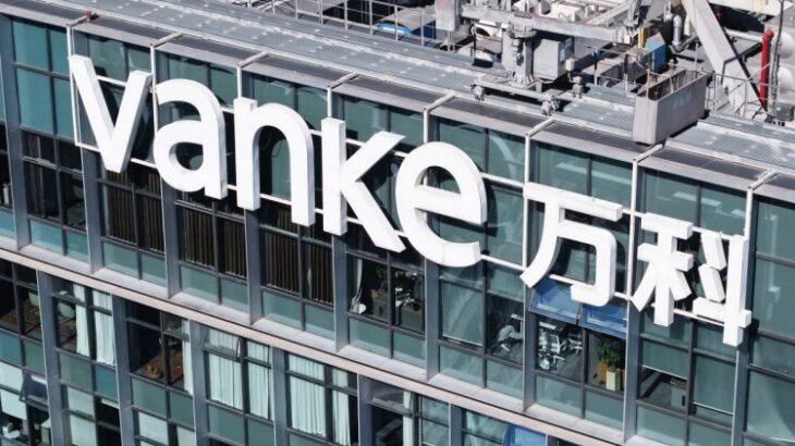 【悲報】中国不動産大手「万科」、デフォルトの危機wwwwwwwwwwwww