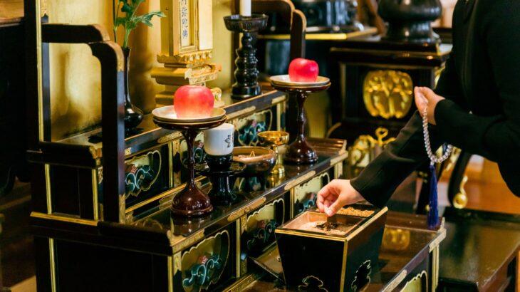 【葬式】「イオンのお葬式」とAmazon「お坊さん便」の衝撃…現代日本人にとって葬式とは何なのか？「葬祭業者からは批判が…」