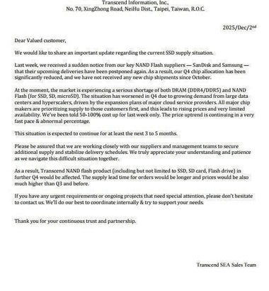 【悲報】microSD/SDカードも価格高騰か TranscendがNANDフラッシュの深刻な供給不足を警告