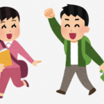 女「USJ行ってきたからお土産はい！」ワイ「誰と行ってたの？」女「普通に男友達！」