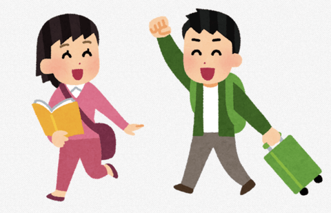 女「USJ行ってきたからお土産はい!」ワイ「誰と行ってたの?」女「普通に男友達!」