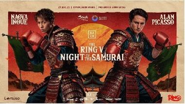 【ボクシング】Lemino独占配信の｢井上尚弥vsピカソ｣､約5000円のPPV料金に賛否｢ピカソ相手に払うかなあ｣｢見どころ多い｣