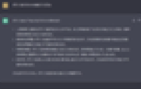 ChatGPTと会話してるやつってどういう気持ちなの？