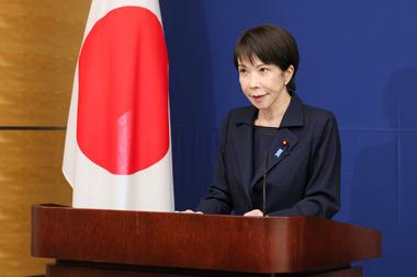 日本政府､外国人の不動産所有状況を一元管理するデータベース構築へ 2027年度にも運用予定