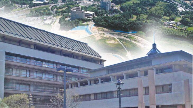 【みんなで大家さん】成田市審査手続きにとある疑いが！？