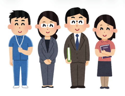 【悲報】文科省「クッソ…教員が足りひん…せや！」