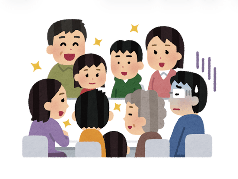 【急募】こどおじなんだけど年末年始親戚が集まるから避難したい。なんかいい逃げ場所ないか？