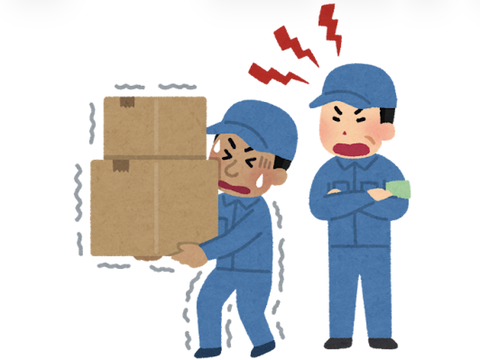 日本「外国人がいなきゃ社会回らないけど排斥します！」←これ