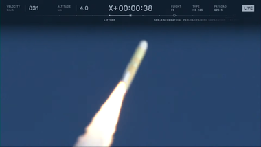 【悲報】JAXA､H3ロケット8号機打ち上げ失敗を発表 準天頂衛星｢みちびき5号機｣を軌道に投入できず