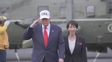 高市首相､台湾有事巡る発言でガチでトランプに怒られていた模様｢米中がうまくやろうとしているのに､邪魔しないでくれ｣