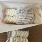 田舎から大量のもちが届いたんだがどうすんのこれ