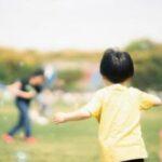 子供の頃ってマジで1年が10年くらいに感じたよな？