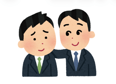 ワイ「貧しくて生活できない、国が悪い」普通の日本人「自己責任、努力しろよ」