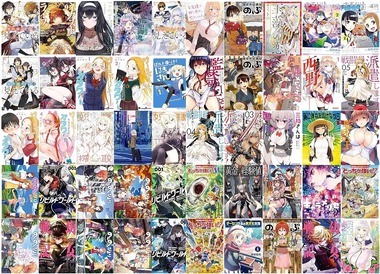 【セール】Kindleストア｢最大90%オフ カドカワ祭ニューイヤー2026｣や｢まとめ買いキャンペーン3週目｣を開始 KADOKAWAの本は割引+クーポンorポイント還元でかなりお得